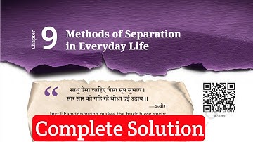 Methods of Separation in Everyday Life Question Answer | NCERT Class 6 Science Chapter 9 |