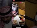 نواف السالم بداوي - نبي ندق القاع