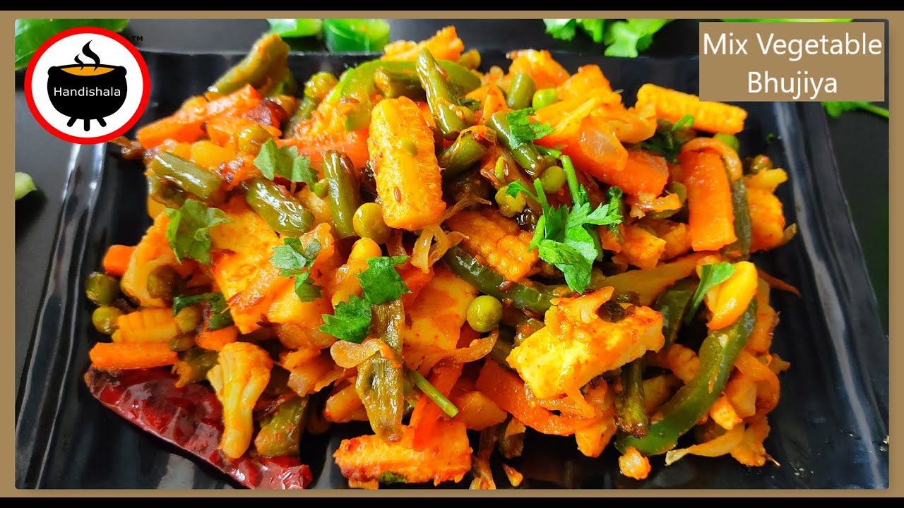 ମିଶା ମିଶି ପରିବା ଭଜା Mix Veg Fry Recipe Mix Veg Dry Mix vegetable