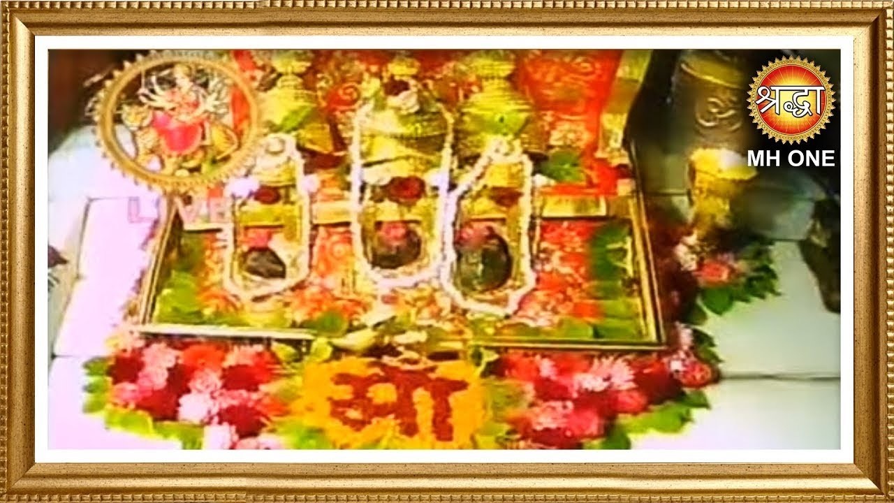 Live : Maa Vaishno Devi Aarti From Bhawan | माता वैष्णो देवी आरती | 14 October 2026