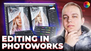 How to edit photos in PhotoWorks? Photo editing tutorial for beginners in PhotoWorks screenshot 5