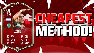 MARCOS ACUNA CHEAPEST METHOD & COMPLETED FIFA 20 ULTIMATE TEAM