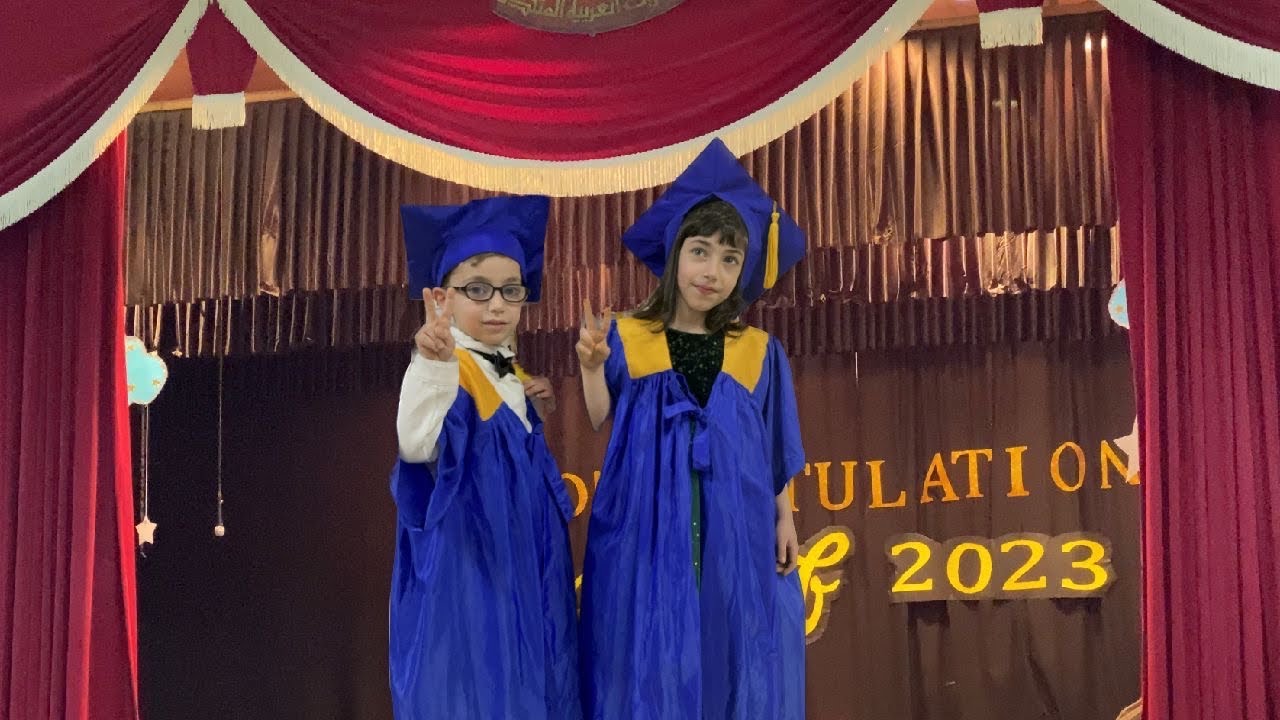 حفلة تخرج تيا وطلال👩‍🎓🧑‍🎓