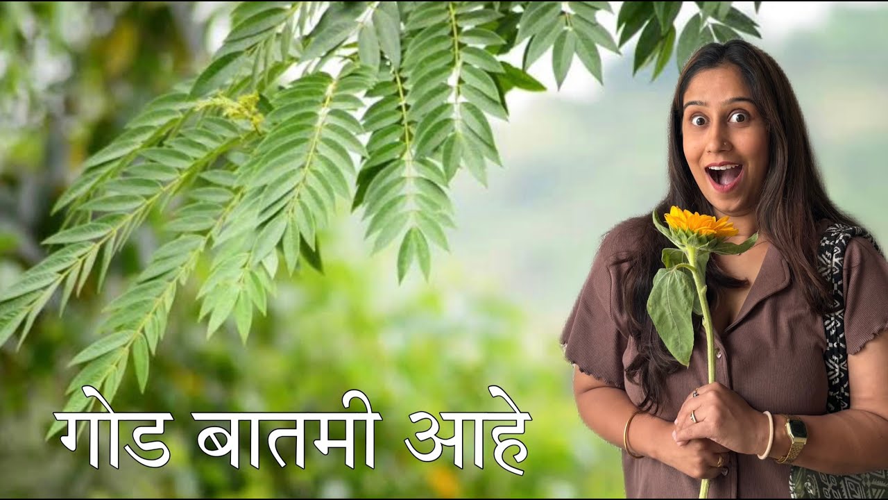 Morning Routine Meaning In Marathi