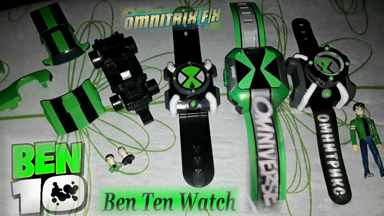 ИГРУШКИ СЕРИИ BEN10