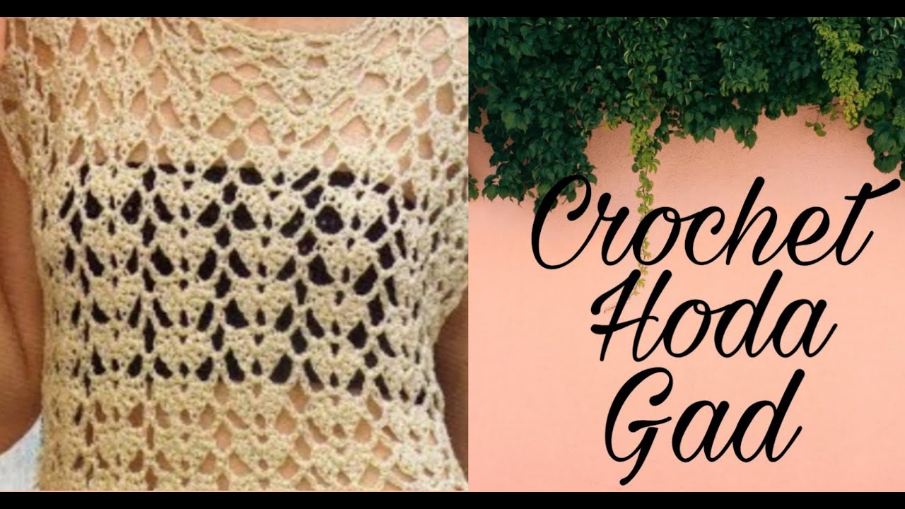 # كروشيه_هدي_جاد#         كروشيه طريقة عمل بلوزة صيفي سهلة جدا للمبتدئين