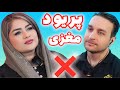 پریود و چالش های روابط عاطفی پادکست ۱۲۷