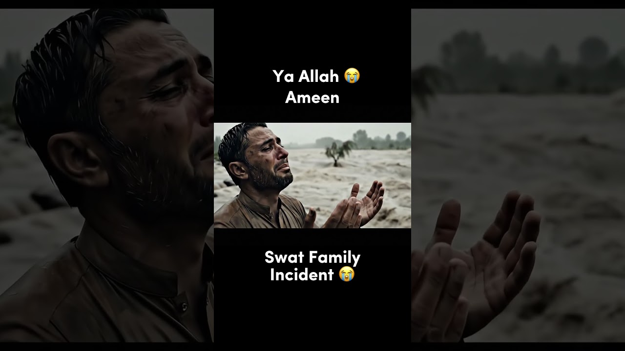 Swat Incident RIP Ameen 