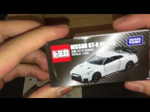 非売品】 トミカ1万名様プレゼントキャンペーン 日産 GT-R NISMO - YouTube