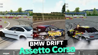 БМВ ДРИФТ - Е30 Е36 Е46 | BMW DRIFT - Assetto Corsa | Logitech G29