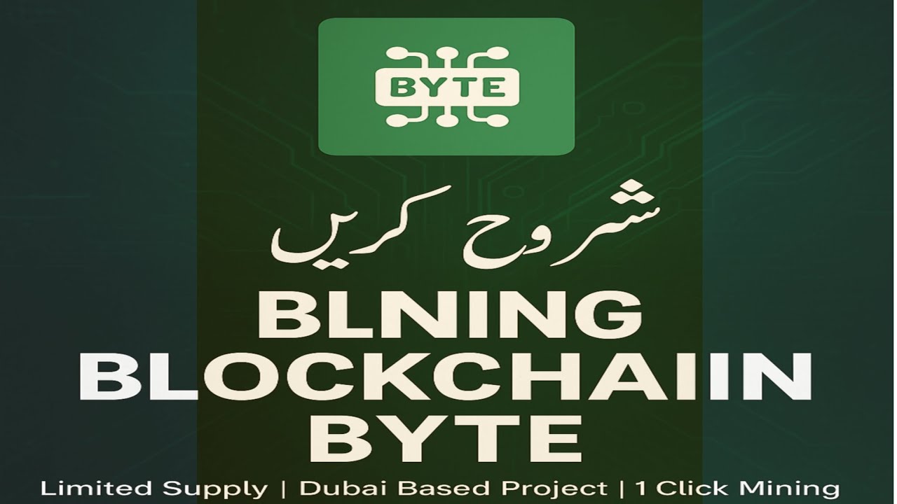 BYTE Coin Mining Live | Limited Supply |Same as Sidra Coin /ZohanKing