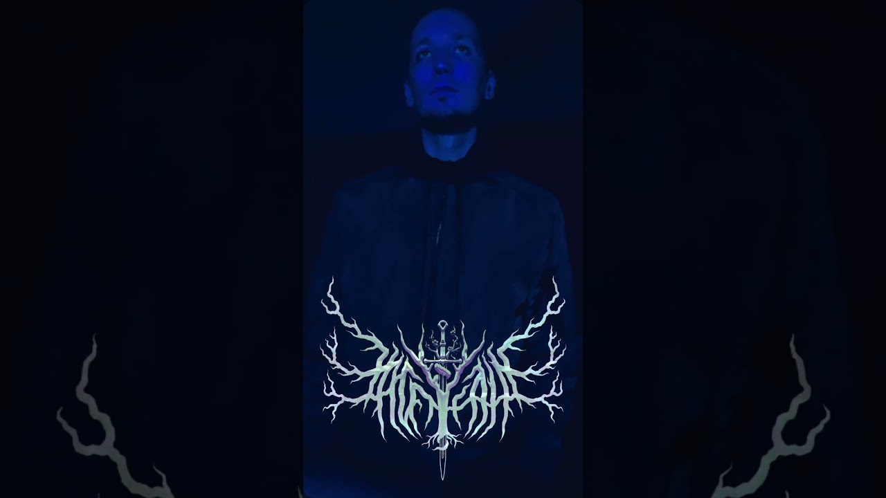 FEED THE WOLF - Наследие (тизер)