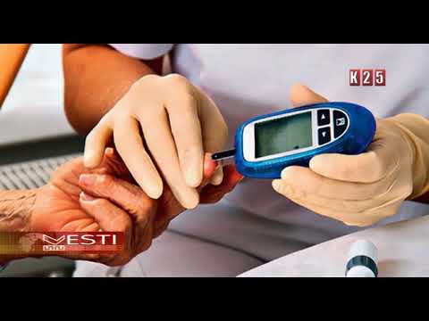 Video: Najbolji Neprofitni Utjecaji Protiv Dijabetesa Godine