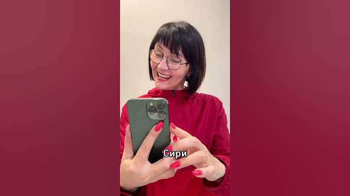 Самый быстрый способ включить фонарик в Айфоне 📱❤️✅
