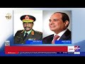 الرئيس السيسي يستقبل الفريق أول ركن عبدالفتاح البرهان رئيس مجلس السيادة الانتقالي لجمهورية السودان 