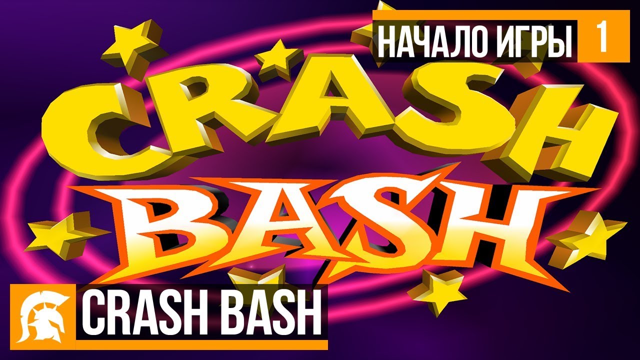 краш бандикут 1 босс. краш надпись. Crash bandicoot 4 враги. Crash bandicoot все маски. Crash bandicoot n sane trilogy обложка.