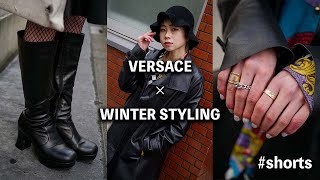 【#shorts】VERSACE × WinterStyling 