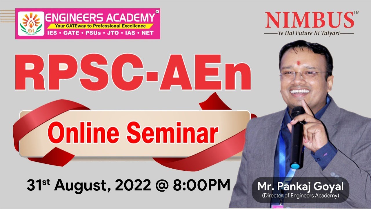 RPSC AEn Online Seminar How To Crack RPSC AEn 2022 Exam Exam rpsc-aen-online-seminar-how-to-crack-rpsc-aen-2022-exam-exam