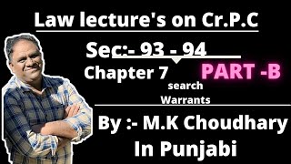 Section- 93 and 94 of C.r.P.C in Punjabi .