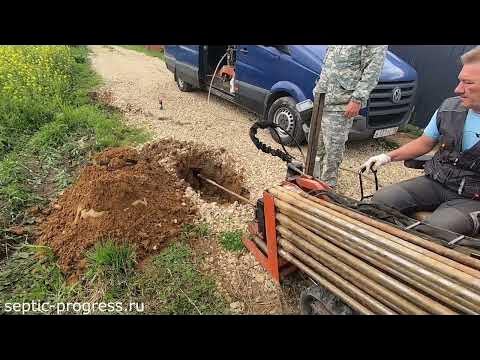 Прокол под дорогой для газовой трубы методом бурения - ГНБ - YouTube