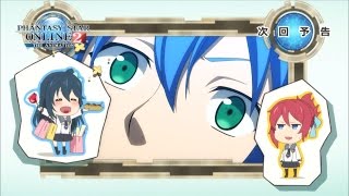 Tvアニメ ファンタシースターオンライン2 ジ アニメーション Quest 11予告 Youtube