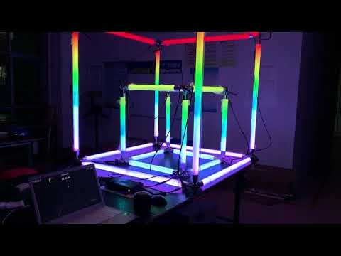 Aoshowled 3D Cube