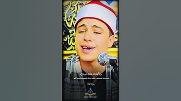 💚 سورة النمل الآية 20  بصوت محمد الشناوي 💚