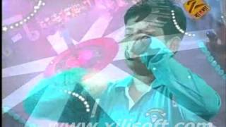 In Dino By Debarpan Dhar