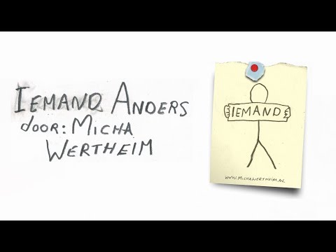 Micha Wertheim - Iemand Anders (2017)