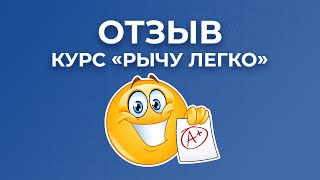 Два логопеда сказали твою речь уже не исправить, страх речи