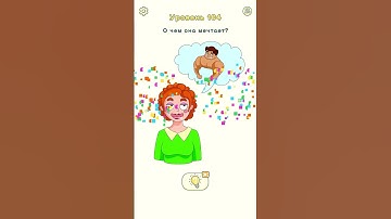 Dop 2 level 103 #games #shortsfeed #shorts #shortsgame #dop2 #dop #dop3 #subscribe #gaming #viral