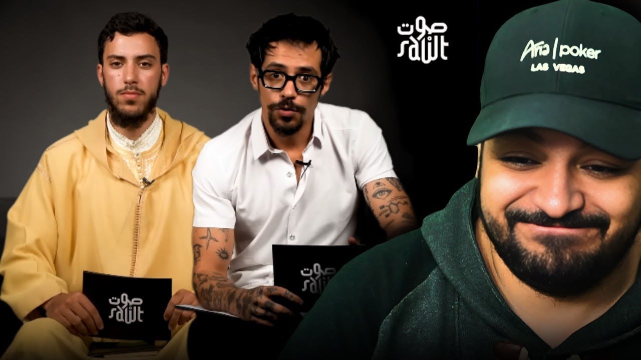 سلفي vs قرآني