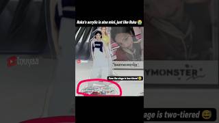 Rukas Acrylic Is Also Mini, Just Like Ruka