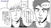 ベイビーステップ 417 Baby Steps Raw 417 Manga Baby Steps 417 Youtube ベイビーステップ 417 Baby Steps Raw 417 Manga Baby Steps 417 Youtube