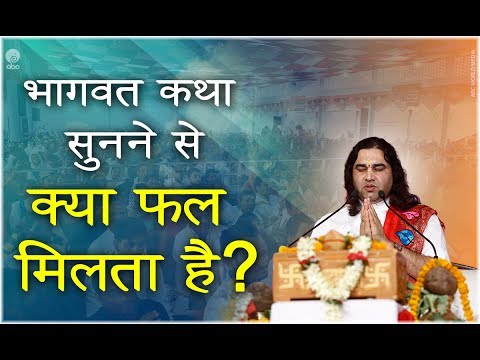 वीडियो: क्या एक आदमी में उपस्थिति महत्वपूर्ण है?