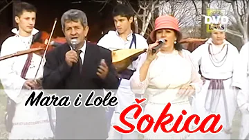 Mara i Lole - Šokica (Official Video)