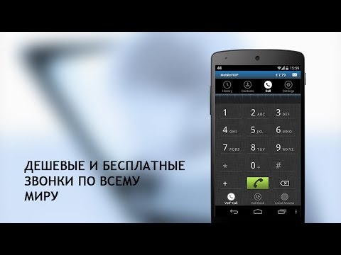 Дешевые и бесплатные