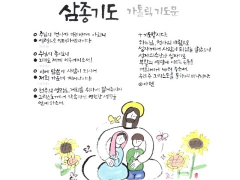 영상썸네일