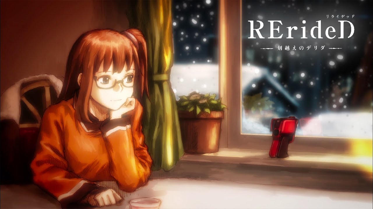 RErideD - Derrida, who leaps through time (English Dub) The Place He  Awakened - Watch on Crunchyroll