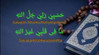 Story WA 30 detik- sholawat hasbi robbi || snap video, quotes