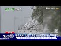 花蓮強震 大清水隧道1死1傷 匯德隧道「整輛壓扁」釀1死｜TVBS新聞 @TVBSNEWS01