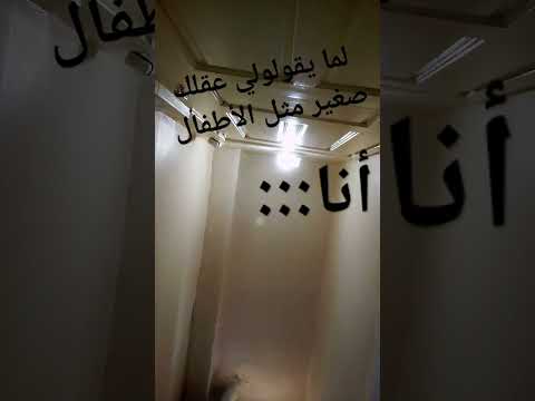 أغاني بر بر بر بر بر بر بر