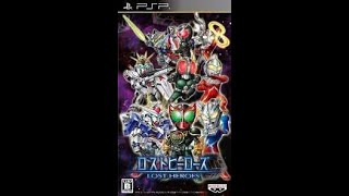 Sony Psp Lost Heroes Jpn