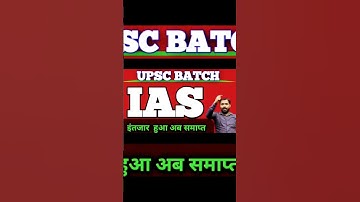 Khan Sir UPSC Batch!! Price & all Detail @khangsresearchcentre1685 #shorts #story #upsc #viral