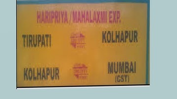 OPEN RAILS 17411 MAHALAXMI EXP FULL JOURNEY CST MUMBAI TO KOLHAPUR PART 1