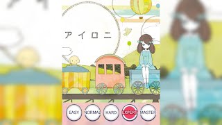 Irony - Project Sekai on PC - Expert - Song Level 23