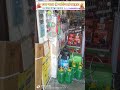 JMD Service Provider | Electronics, Mobile, Digital Services – सब कुछ एक ही जगह!”