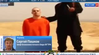 Новости! Срочно! Ребенок убивает израильского шпионаmp4 Новости! Срочно! Ребенок убивает израильского шпионаmp4
