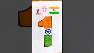 How To Draw India Flag ๐ฎ๐ณ || National Flag Drawing #indianflagdrawing #shorts