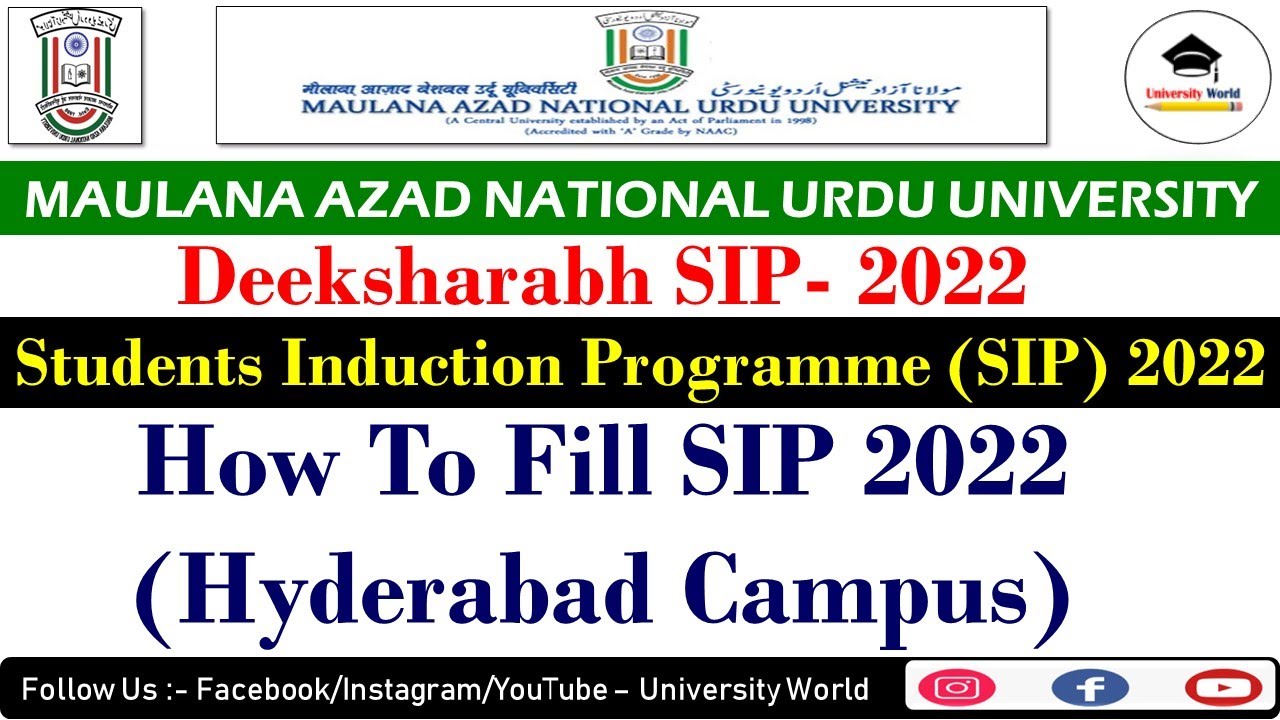 How To Fill SIP Form 2022 || Manuu Students Induction program 2022 || 